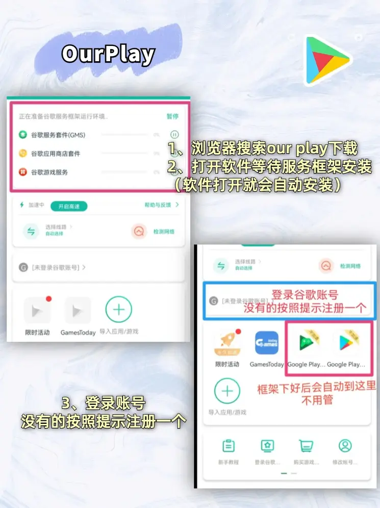 一分快三分直播截图1